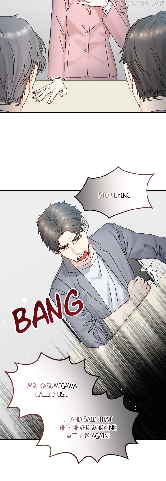 The True Wife’s Scenario Chapter 58 - page 32