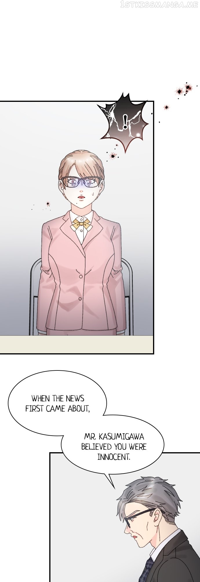The True Wife’s Scenario Chapter 58 - page 33