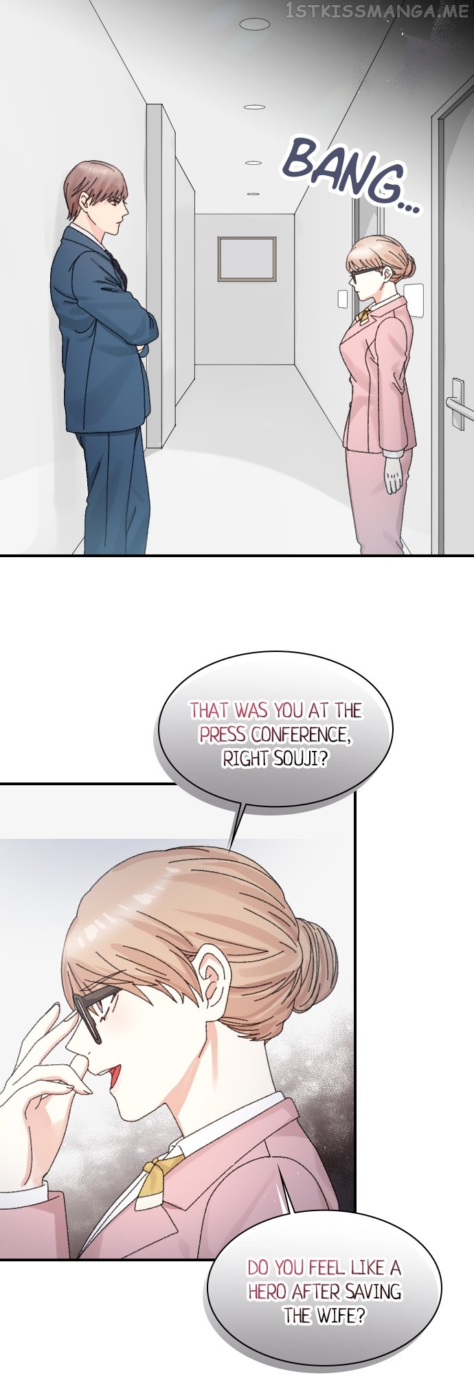 The True Wife’s Scenario Chapter 58 - page 8