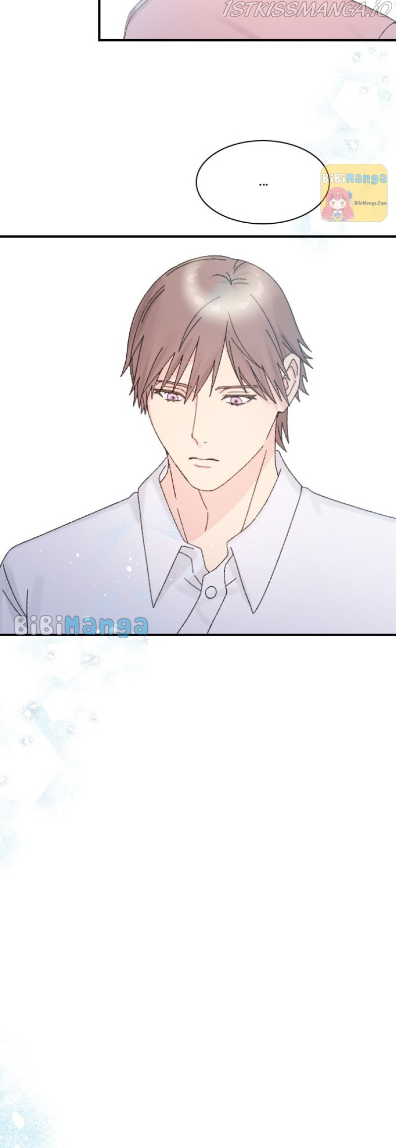 The True Wife’s Scenario chapter 27 - page 2