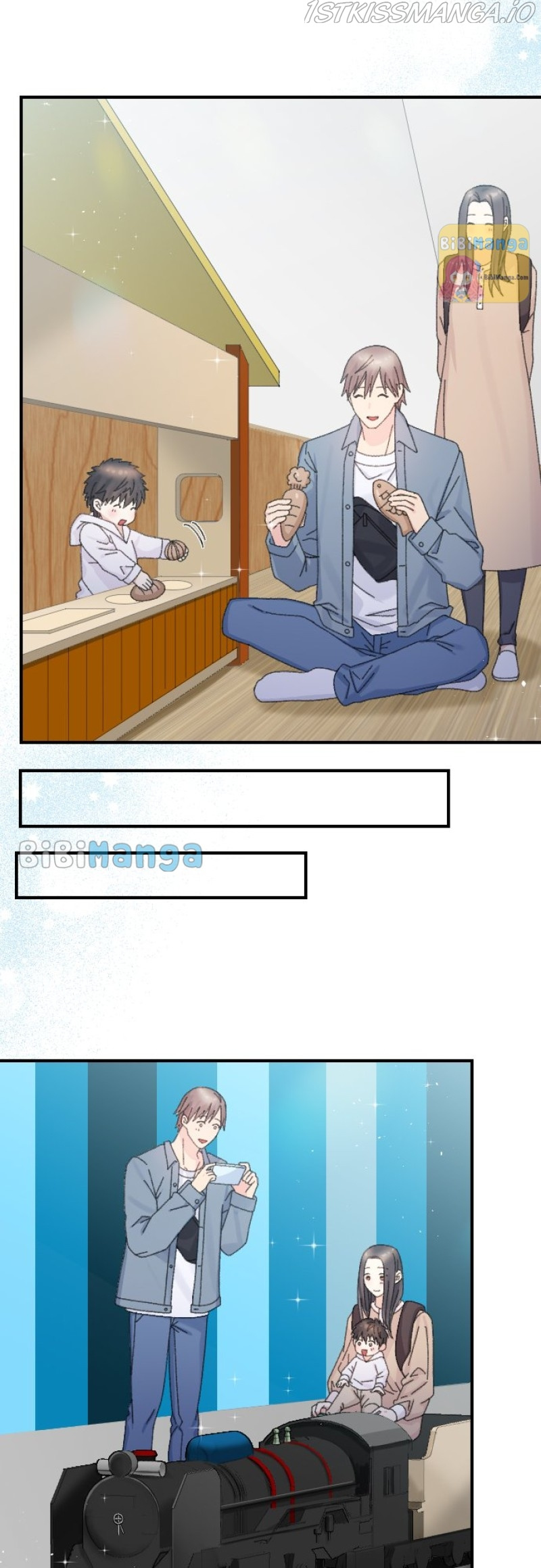 The True Wife’s Scenario chapter 27 - page 6