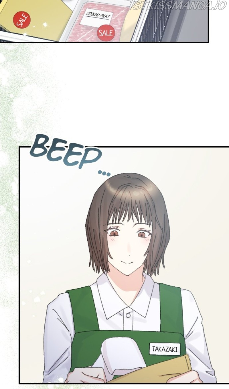 The True Wife’s Scenario chapter 25 - page 16