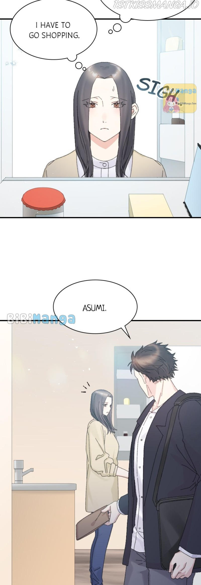 The True Wife’s Scenario chapter 25 - page 2