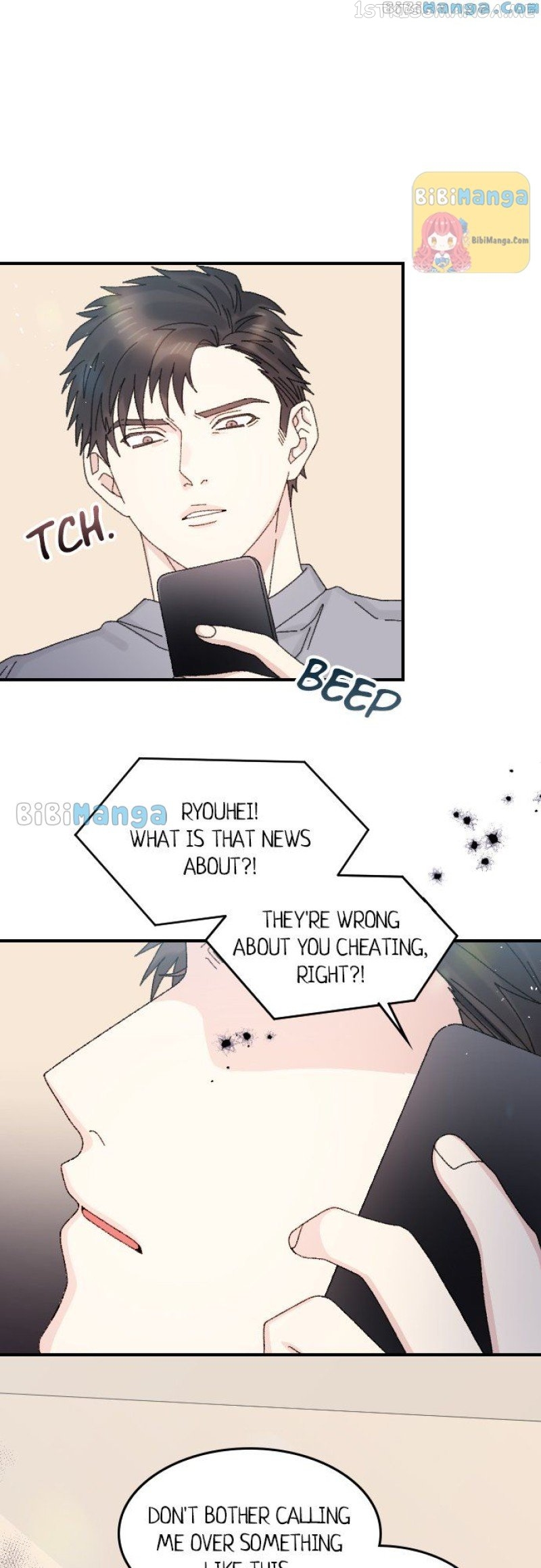 The True Wife’s Scenario Chapter 54 - page 17