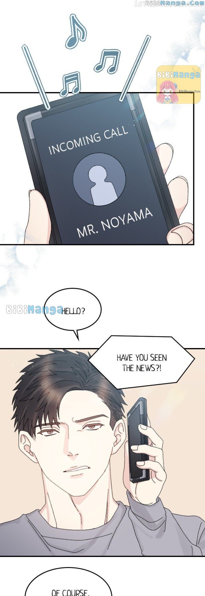 The True Wife’s Scenario Chapter 54 - page 19