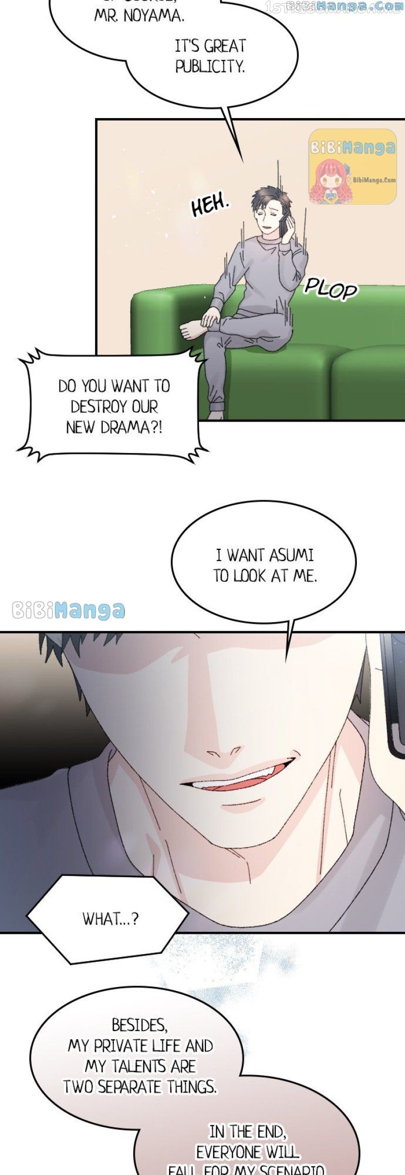 The True Wife’s Scenario Chapter 54 - page 20