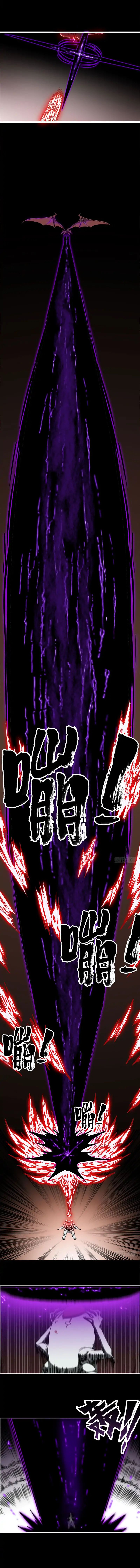 My Wife is a Demon Queen chapter 1 - page 14