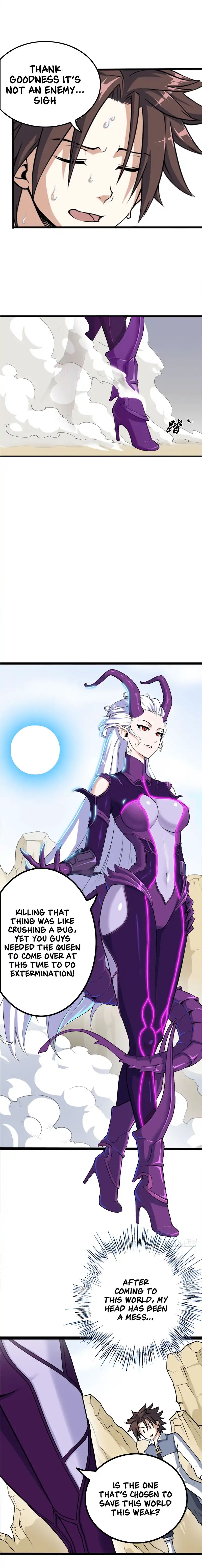 My Wife is a Demon Queen chapter 1 - page 16