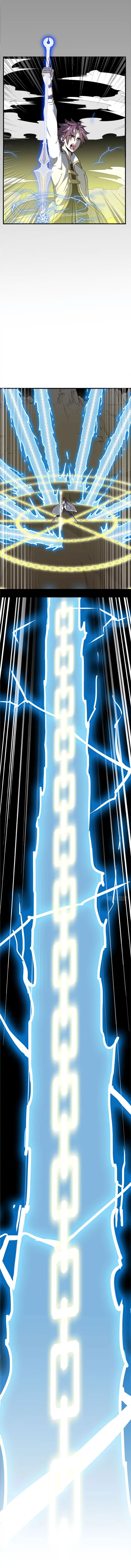 My Wife is a Demon Queen chapter 1 - page 8