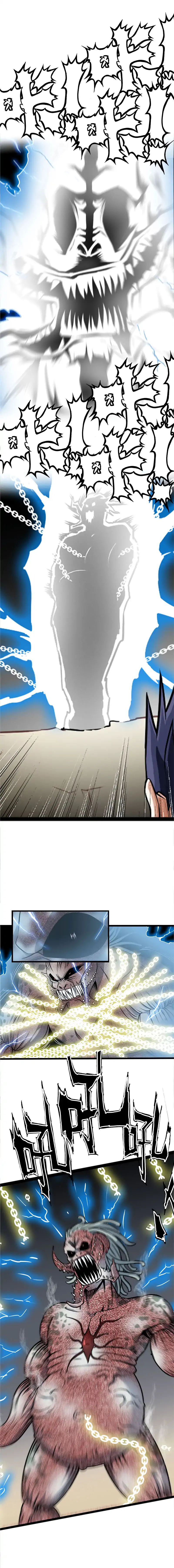 My Wife is a Demon Queen chapter 1 - page 9