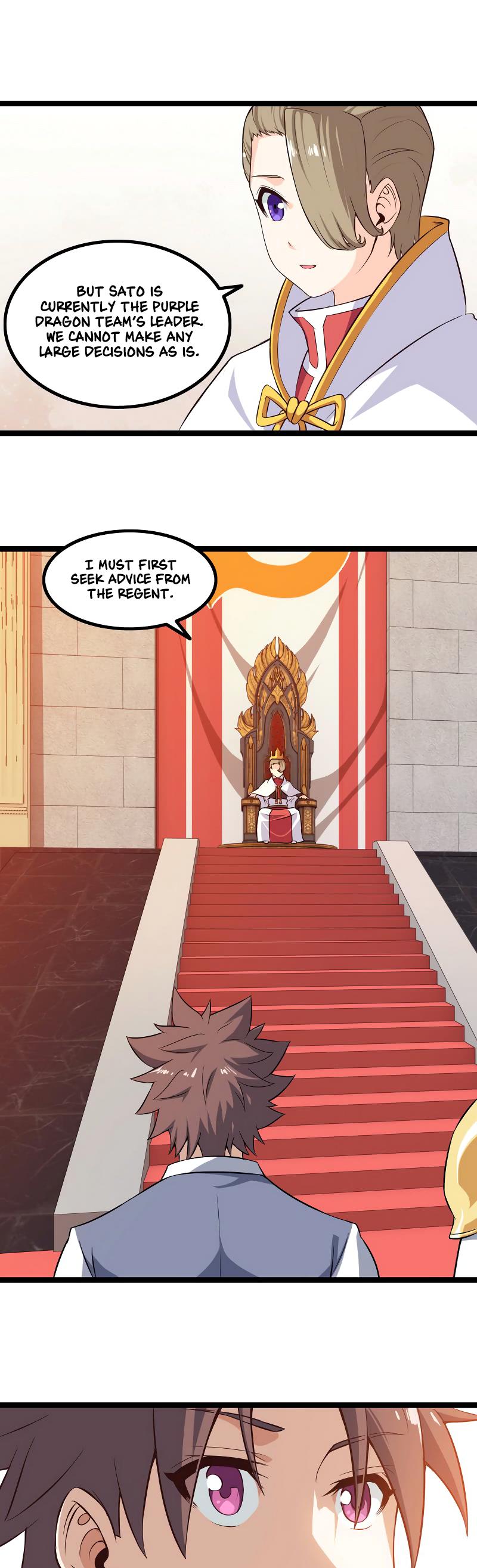 My Wife is a Demon Queen chapter 45 - page 14