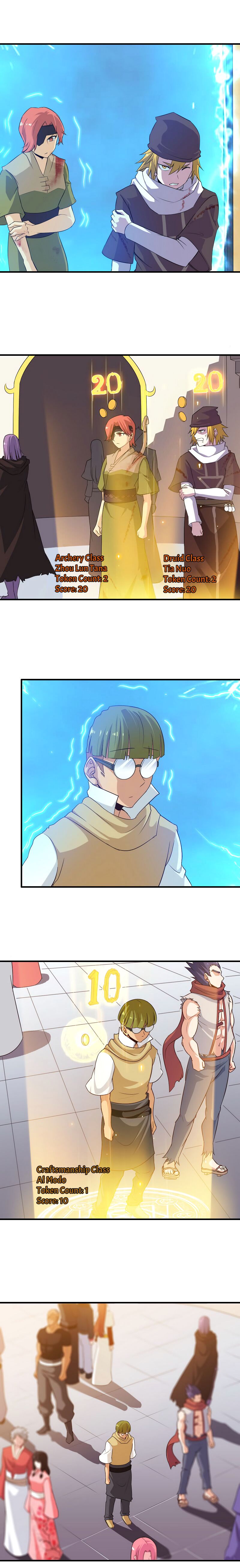 My Wife is a Demon Queen chapter 83 - page 4