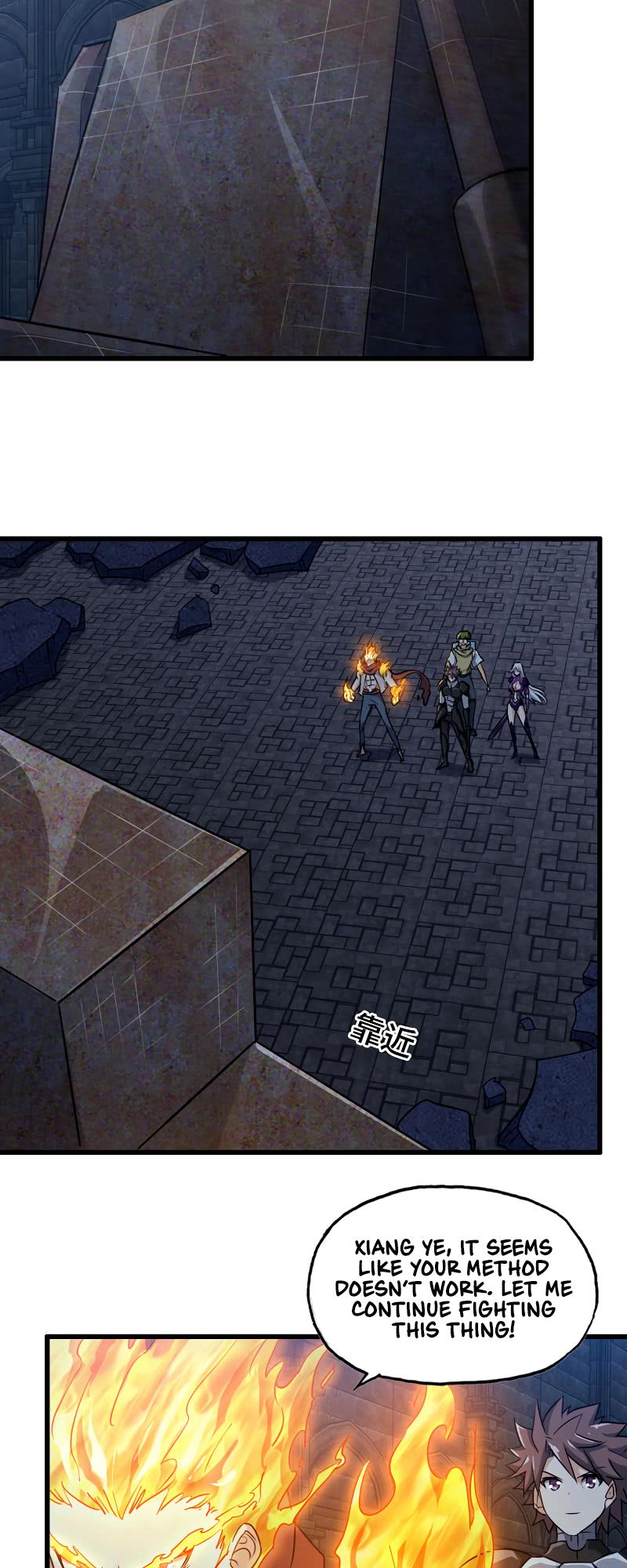 My Wife is a Demon Queen chapter 178 - page 13