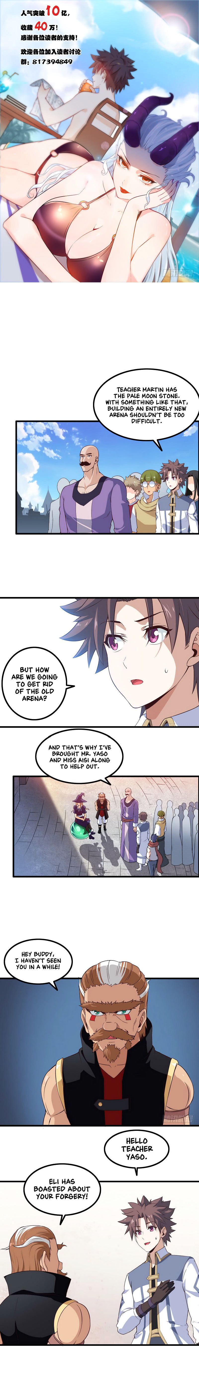My Wife is a Demon Queen chapter 50 - page 2