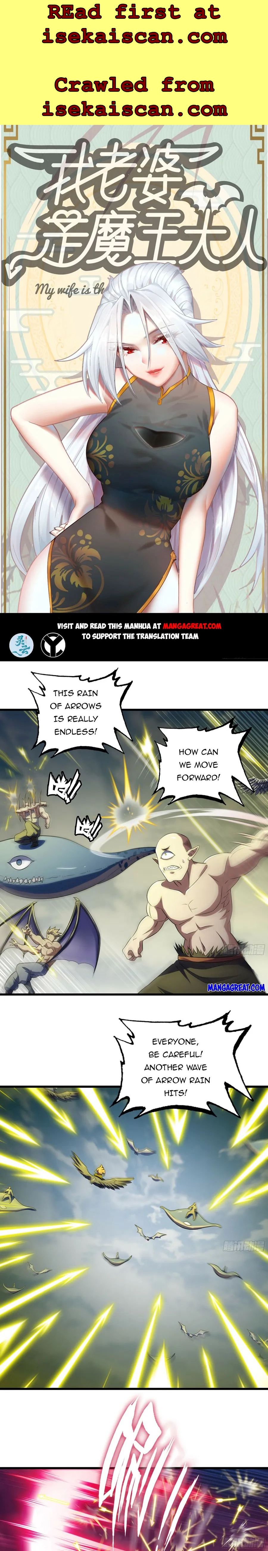My Wife is a Demon Queen chapter 417 - page 1