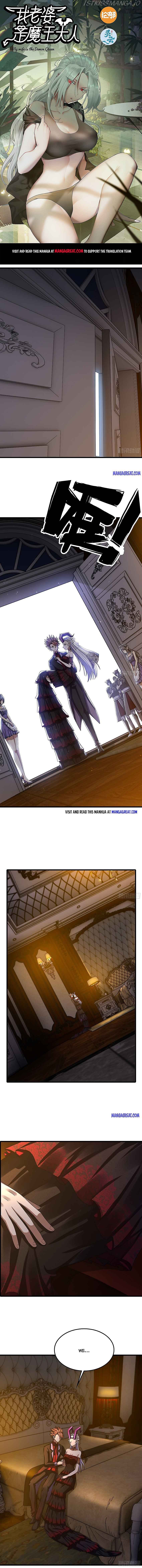 My Wife is a Demon Queen chapter 373.2 - page 1