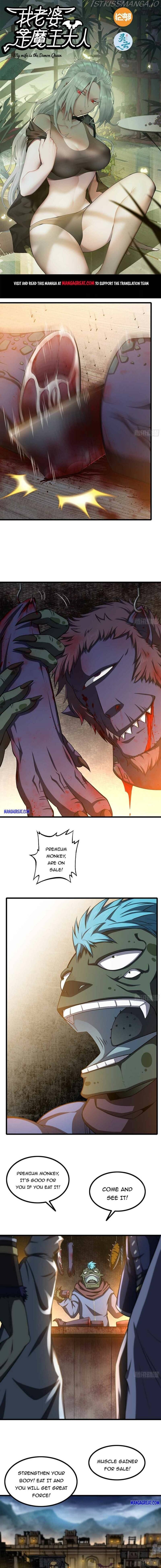 My Wife is a Demon Queen chapter 332 - page 1