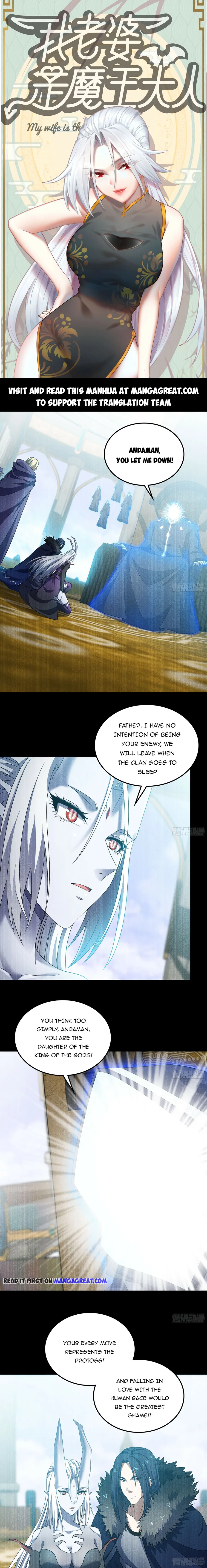 My Wife is a Demon Queen chapter 401 - page 1