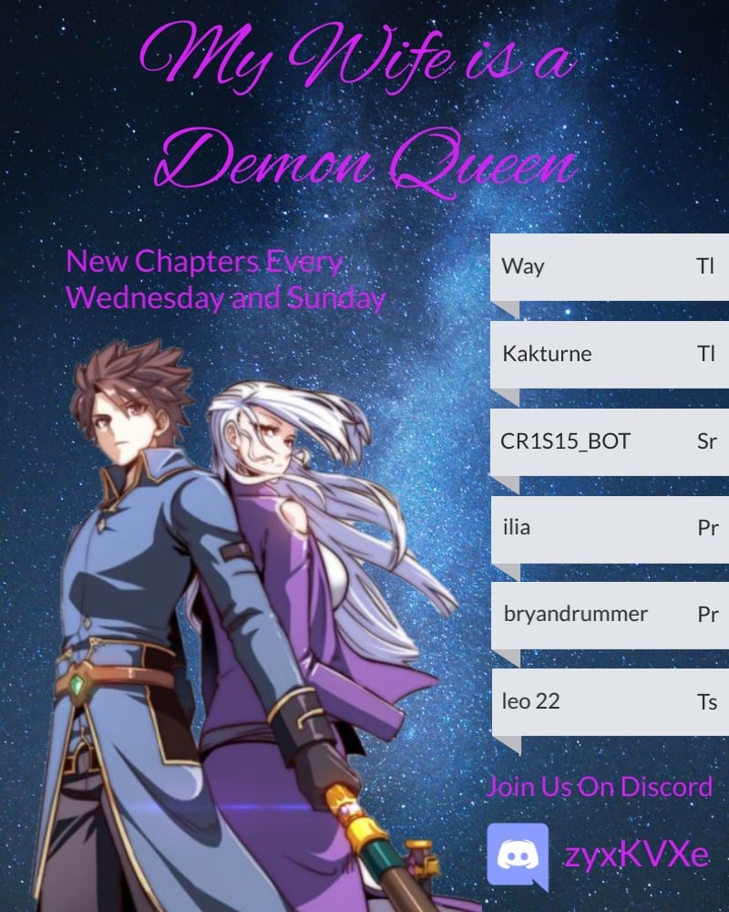 My Wife is a Demon Queen chapter 213 - page 1