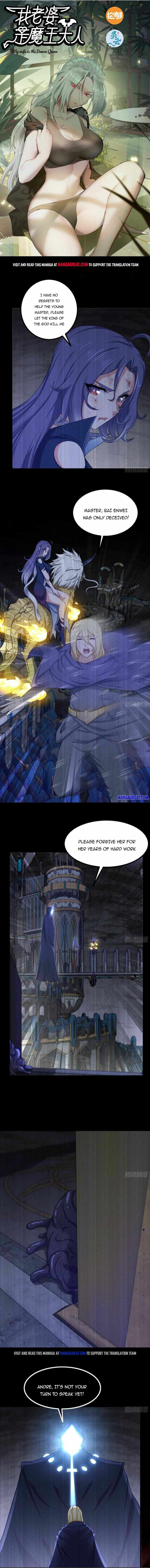 My Wife is a Demon Queen chapter 366 - page 1