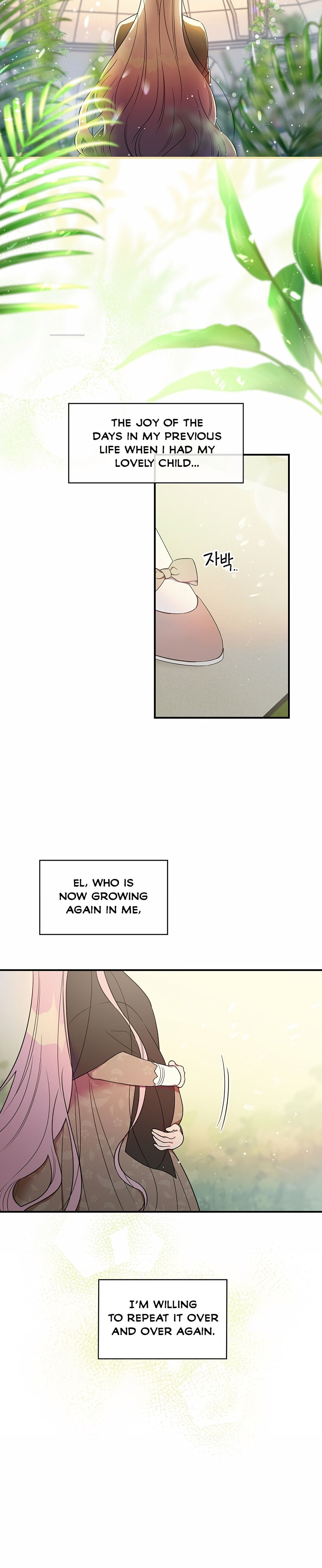 The Duchess of the Glass Greenhouse Chapter 1 - page 13