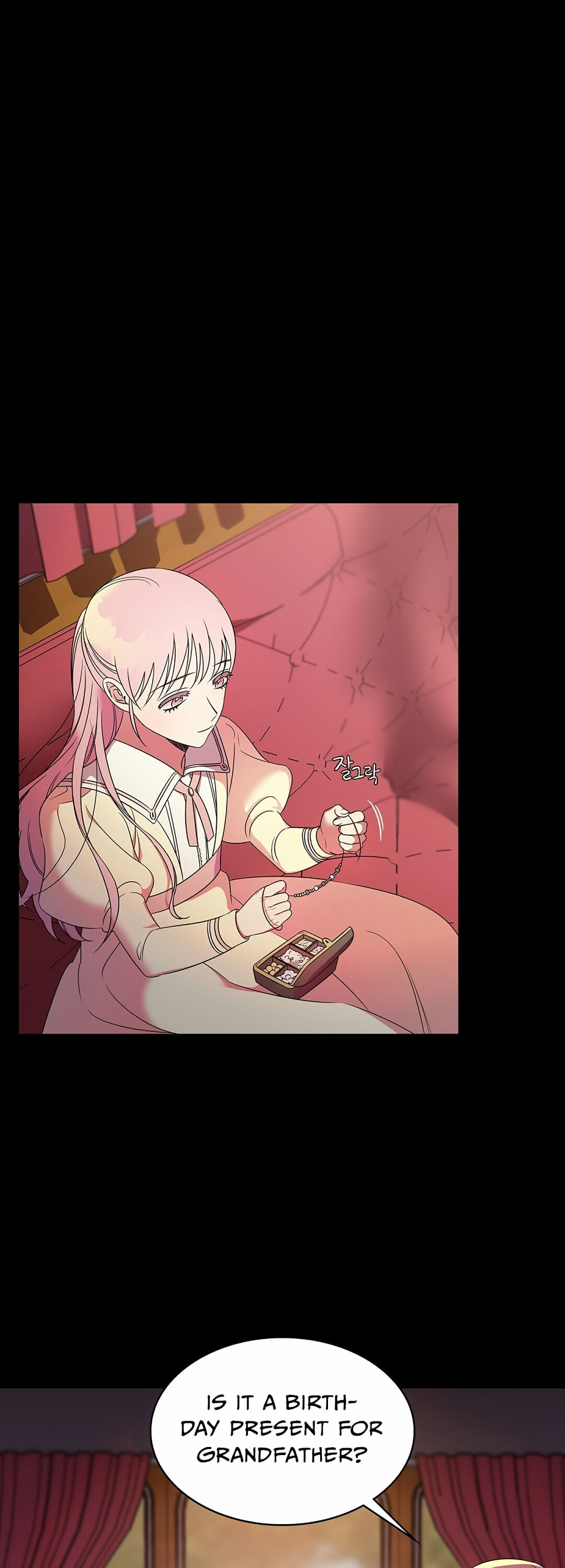 The Duchess of the Glass Greenhouse Chapter 1 - page 21
