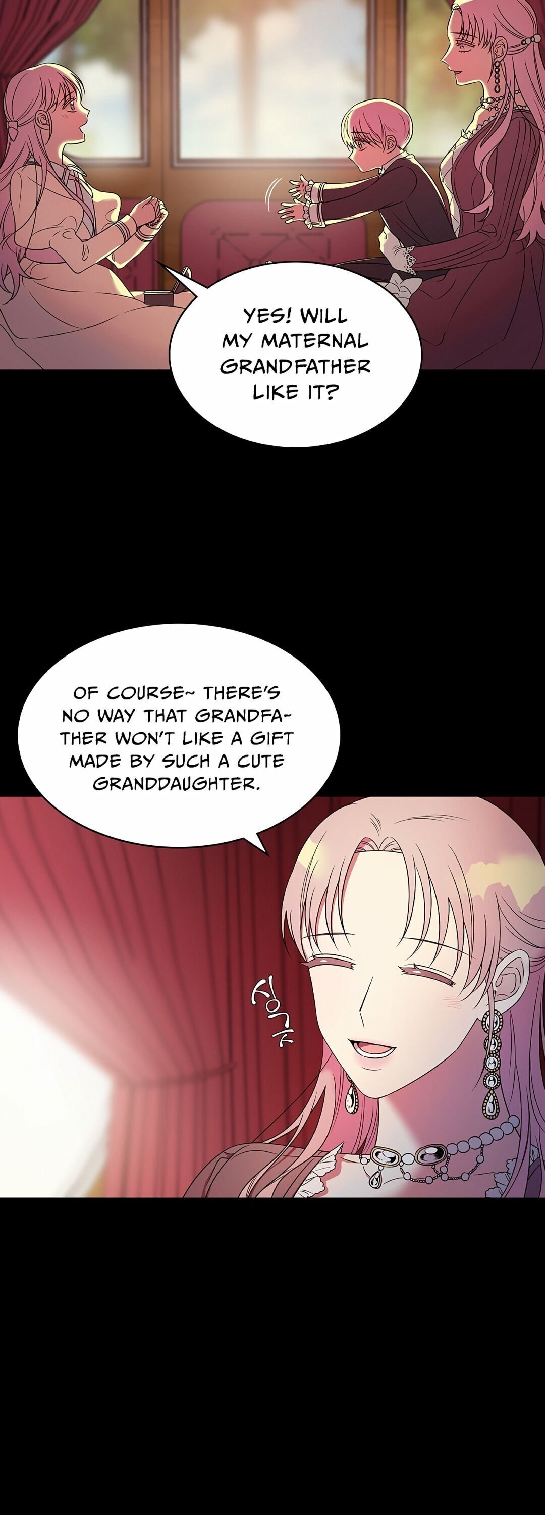 The Duchess of the Glass Greenhouse Chapter 1 - page 22