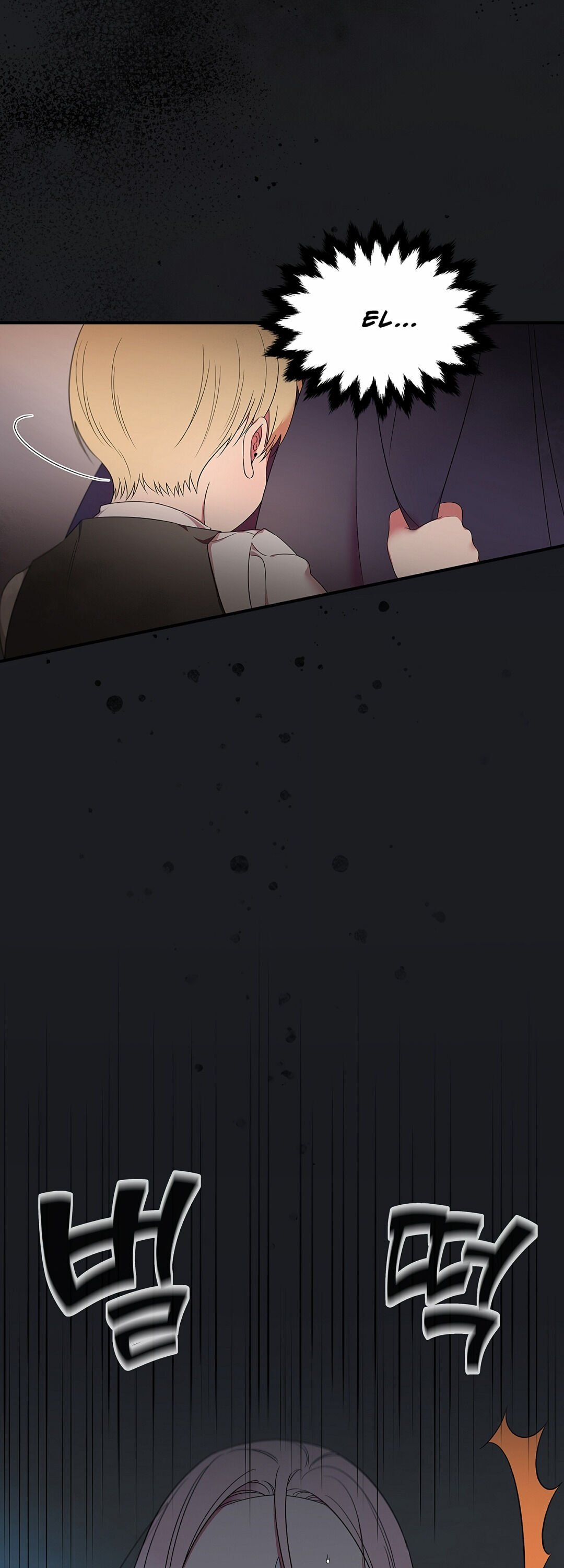 The Duchess of the Glass Greenhouse Chapter 1 - page 6