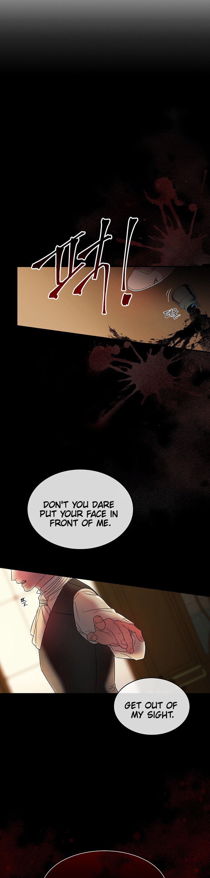 The Duchess of the Glass Greenhouse Chapter 2 - page 22