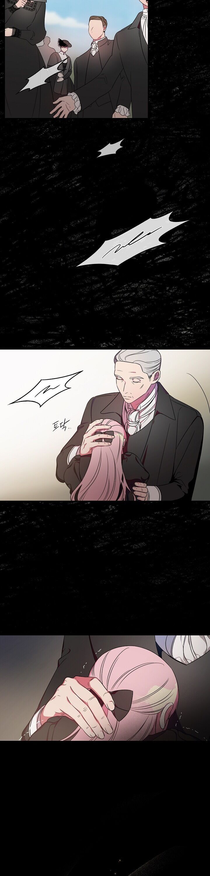 The Duchess of the Glass Greenhouse Chapter 2 - page 7