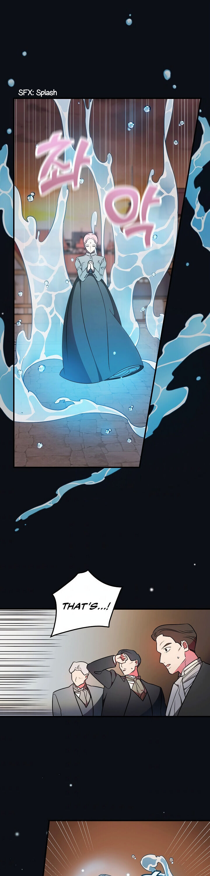 The Duchess of the Glass Greenhouse Chapter 8 - page 14