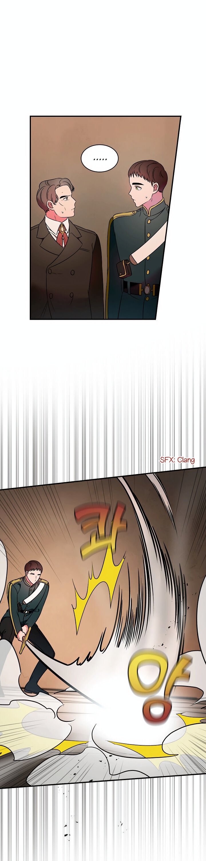 The Duchess of the Glass Greenhouse Chapter 8 - page 22