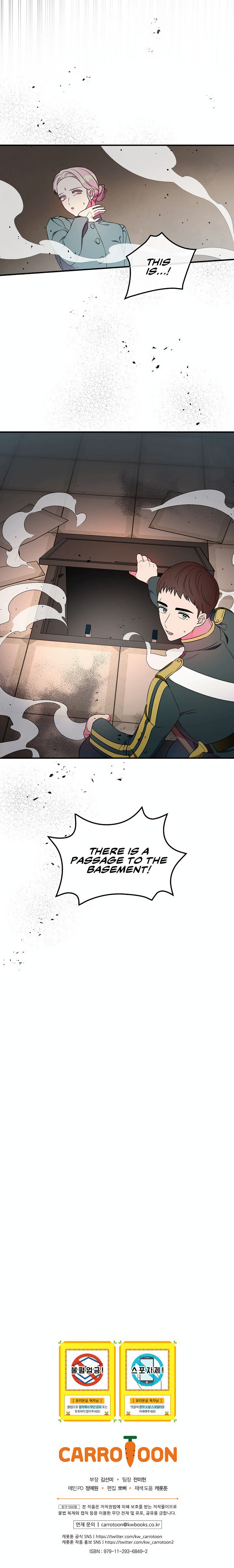The Duchess of the Glass Greenhouse Chapter 8 - page 23