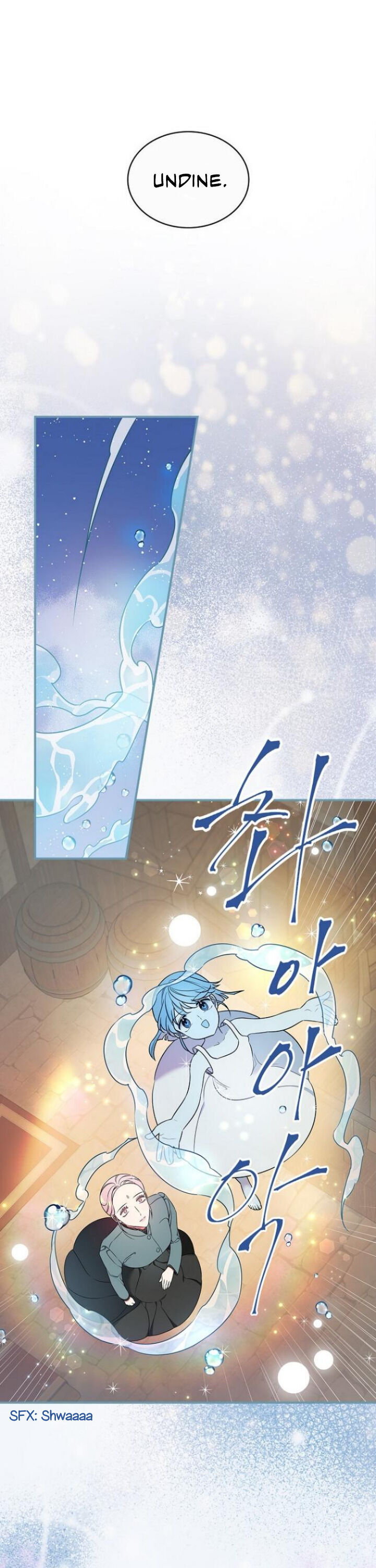 The Duchess of the Glass Greenhouse Chapter 8 - page 5