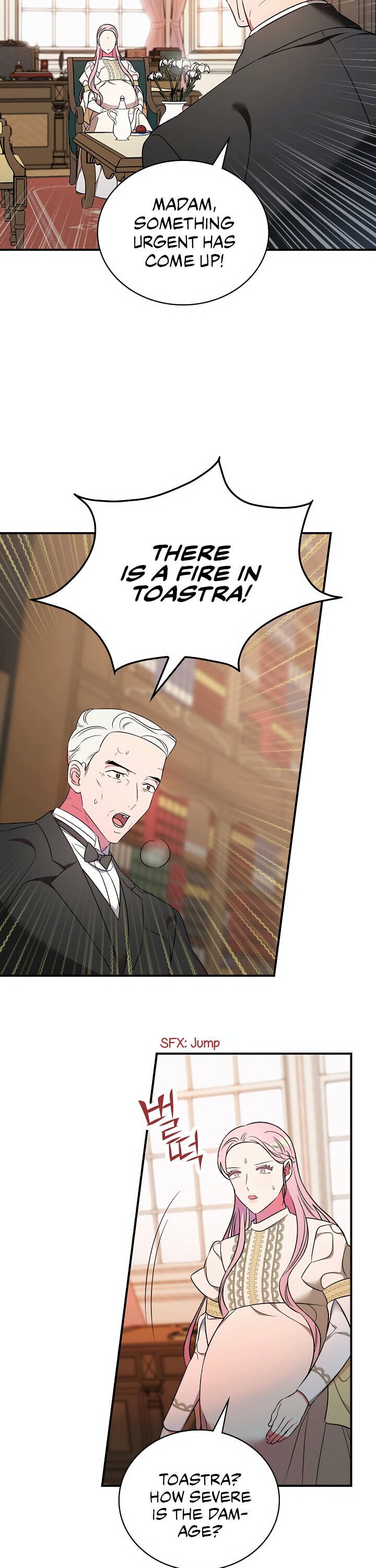 The Duchess of the Glass Greenhouse Chapter 7 - page 14