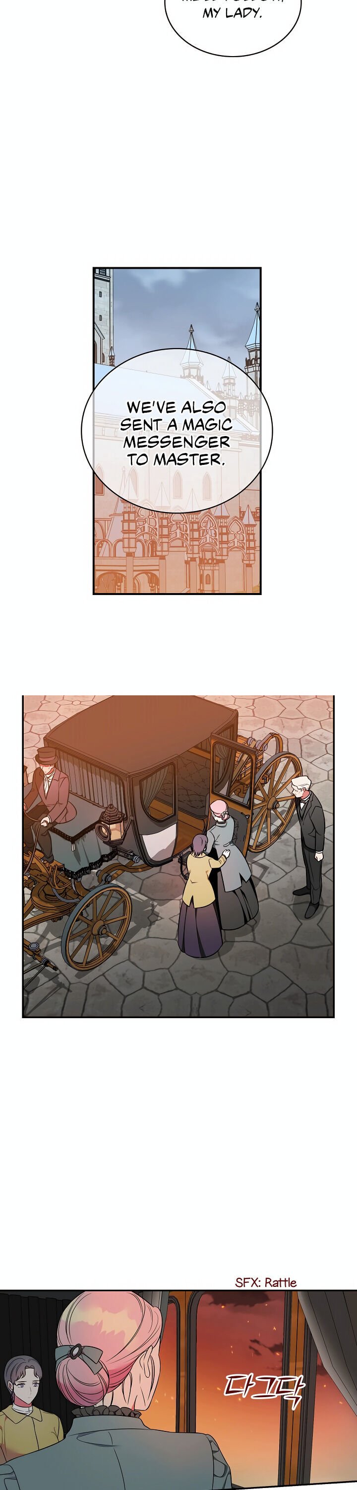 The Duchess of the Glass Greenhouse Chapter 7 - page 18