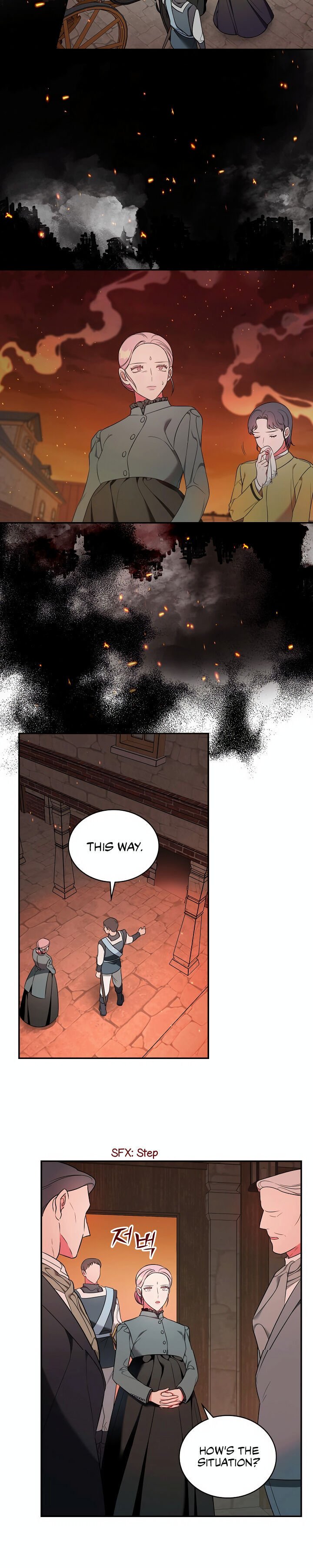 The Duchess of the Glass Greenhouse Chapter 7 - page 20