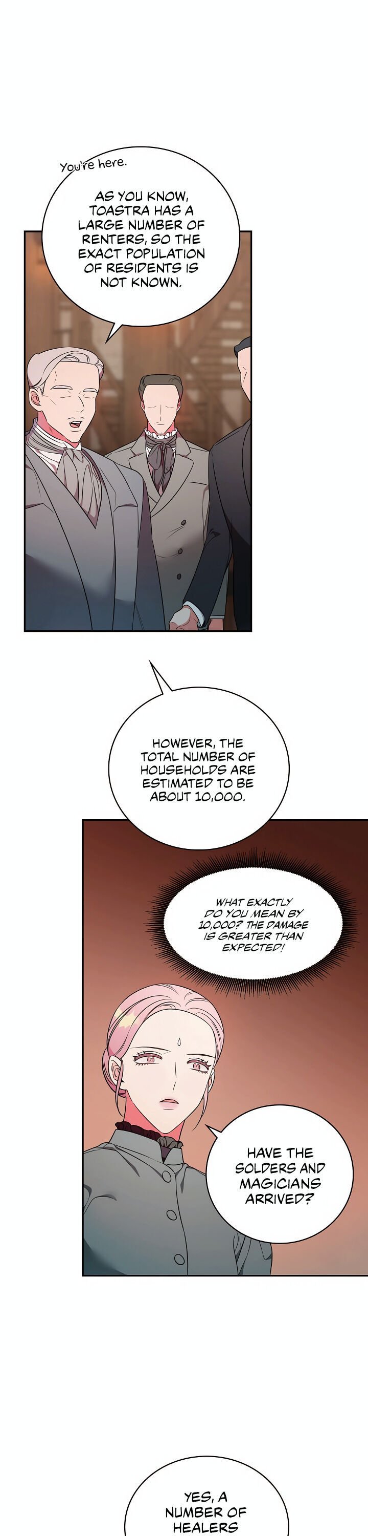 The Duchess of the Glass Greenhouse Chapter 7 - page 21