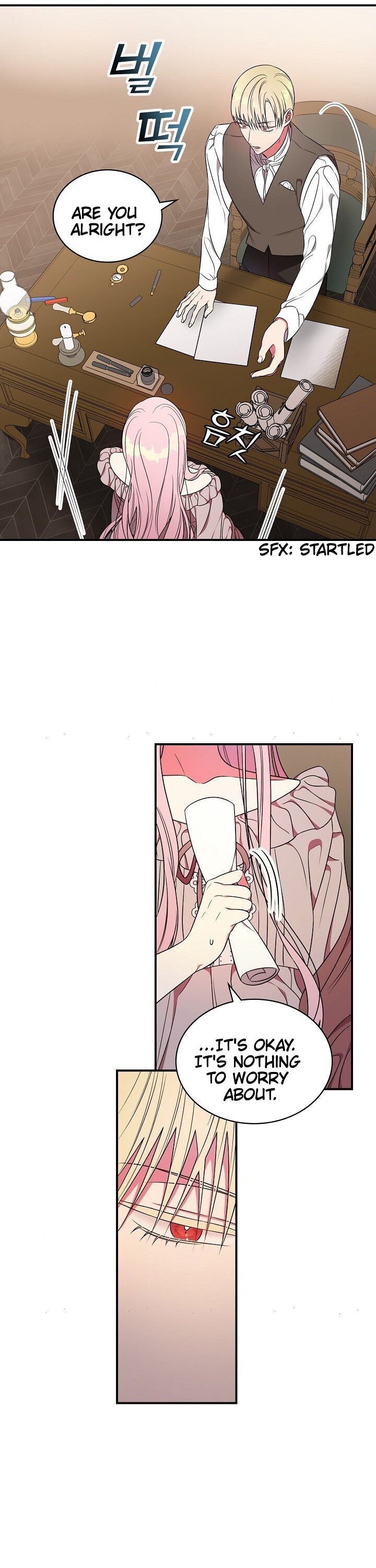 The Duchess of the Glass Greenhouse Chapter 5 - page 22