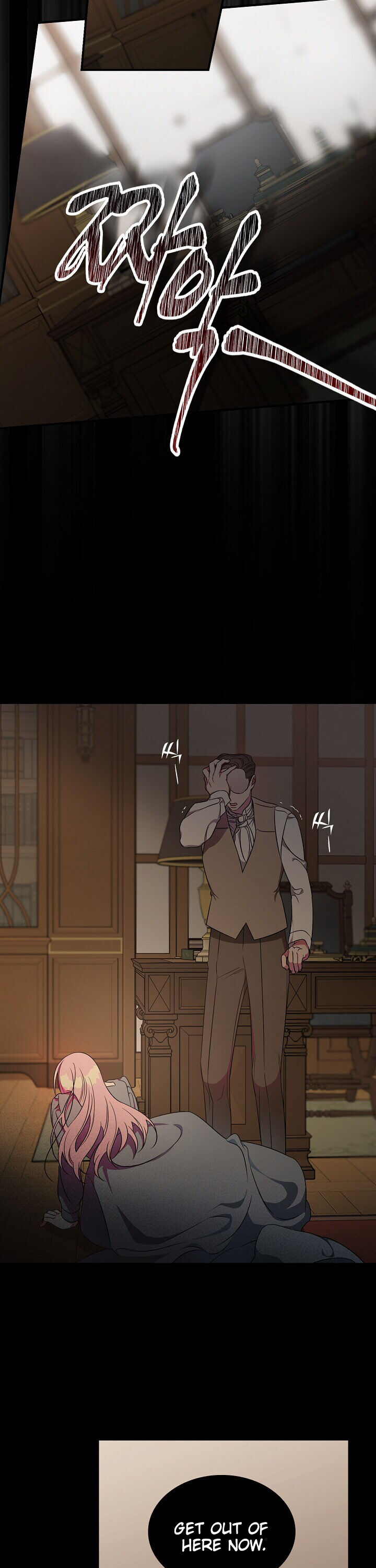 The Duchess of the Glass Greenhouse Chapter 3 - page 19