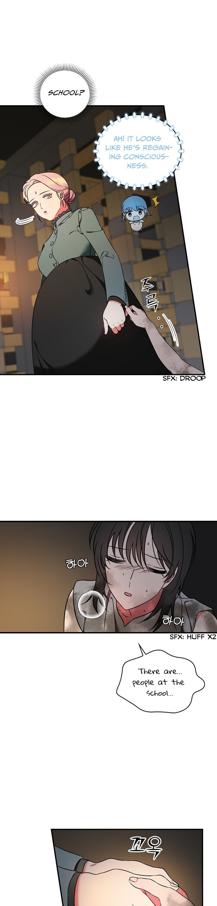 The Duchess of the Glass Greenhouse Chapter 9 - page 11