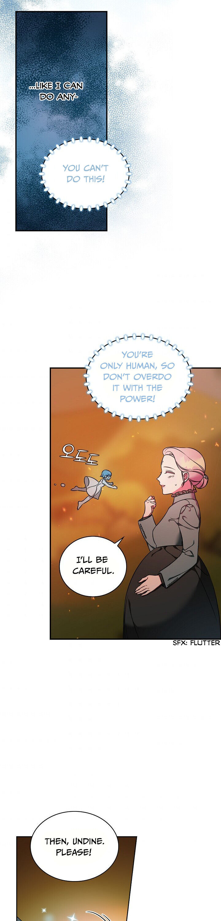 The Duchess of the Glass Greenhouse Chapter 9 - page 18
