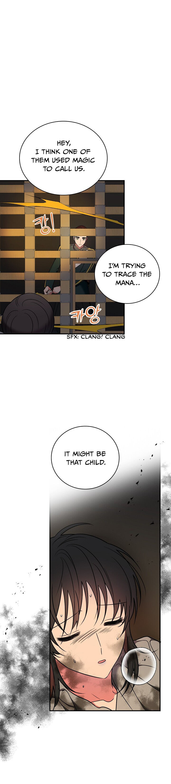 The Duchess of the Glass Greenhouse Chapter 9 - page 8