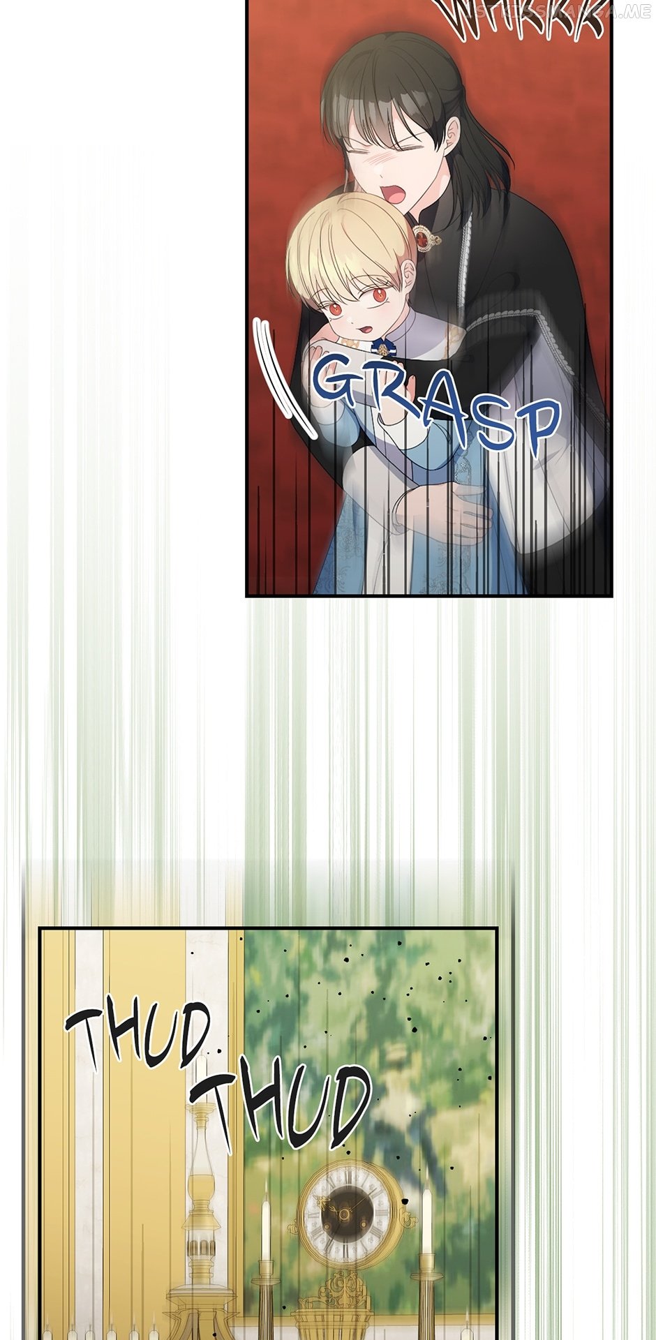 The Duchess of the Glass Greenhouse Chapter 87 - page 11