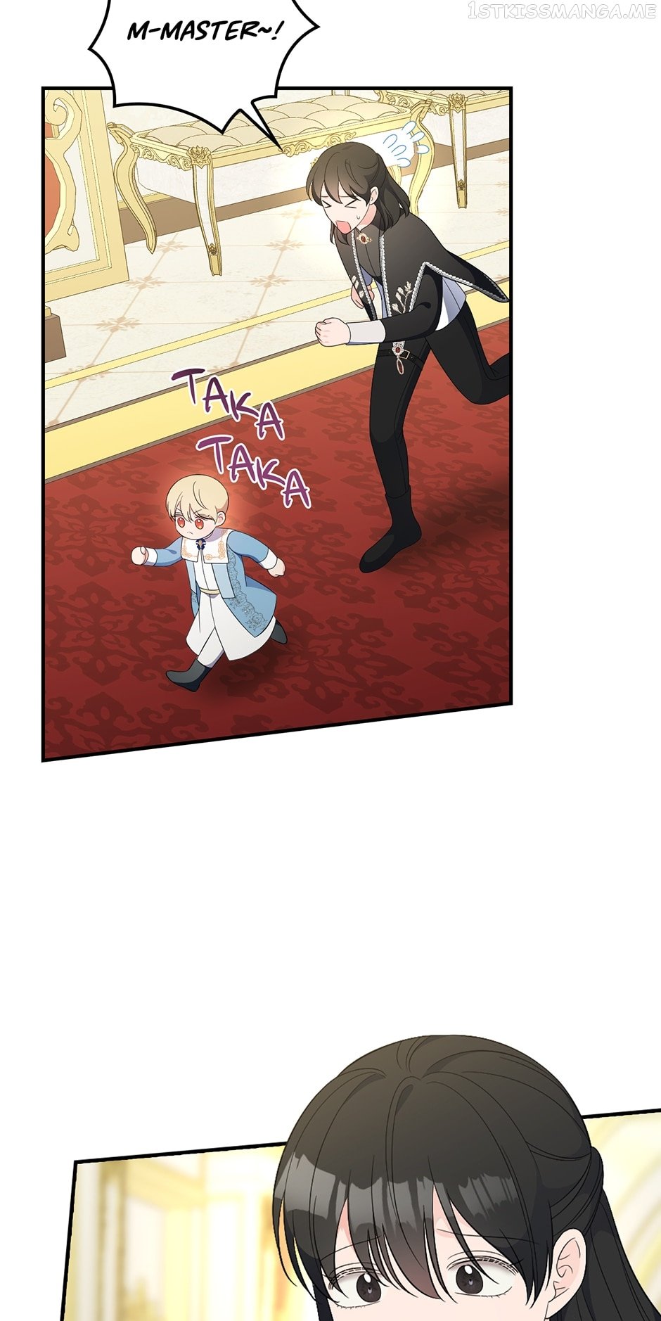 The Duchess of the Glass Greenhouse Chapter 87 - page 3
