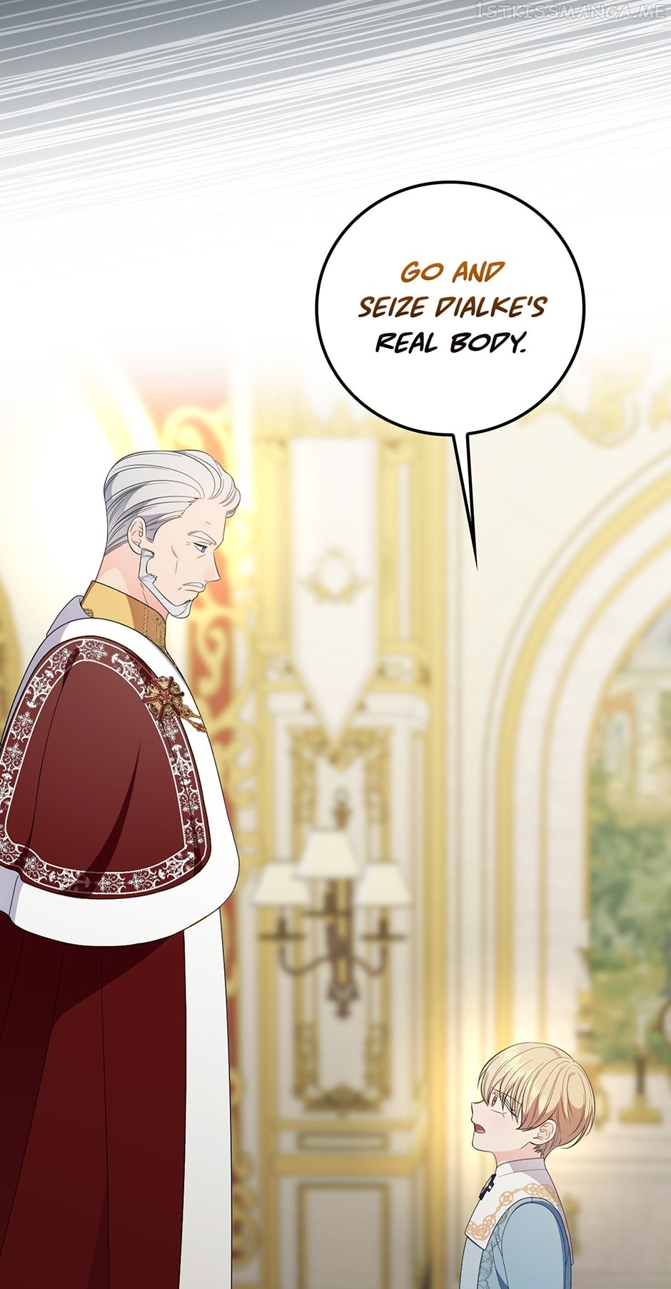 The Duchess of the Glass Greenhouse Chapter 87 - page 33