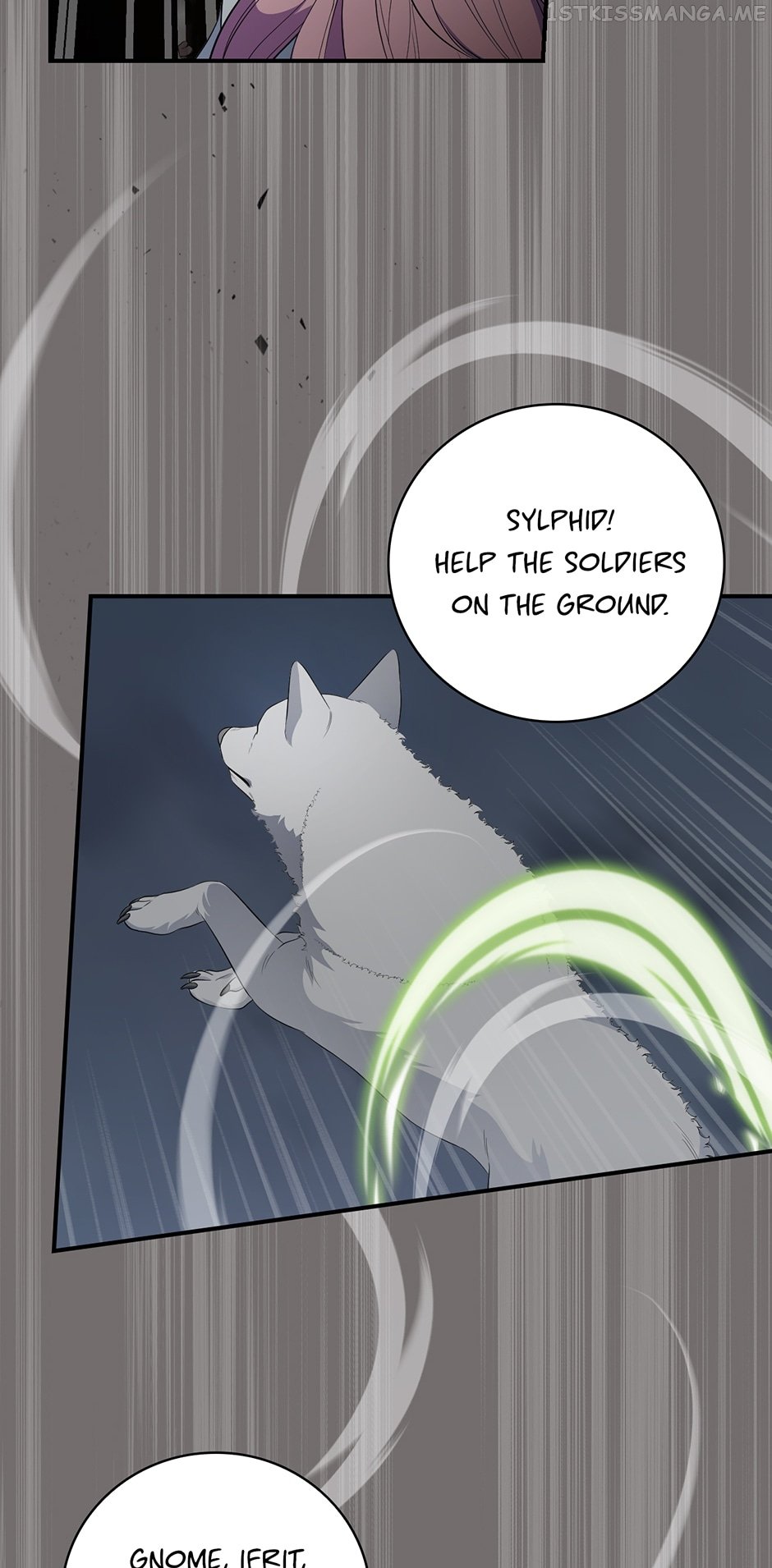 The Duchess of the Glass Greenhouse Chapter 87 - page 46