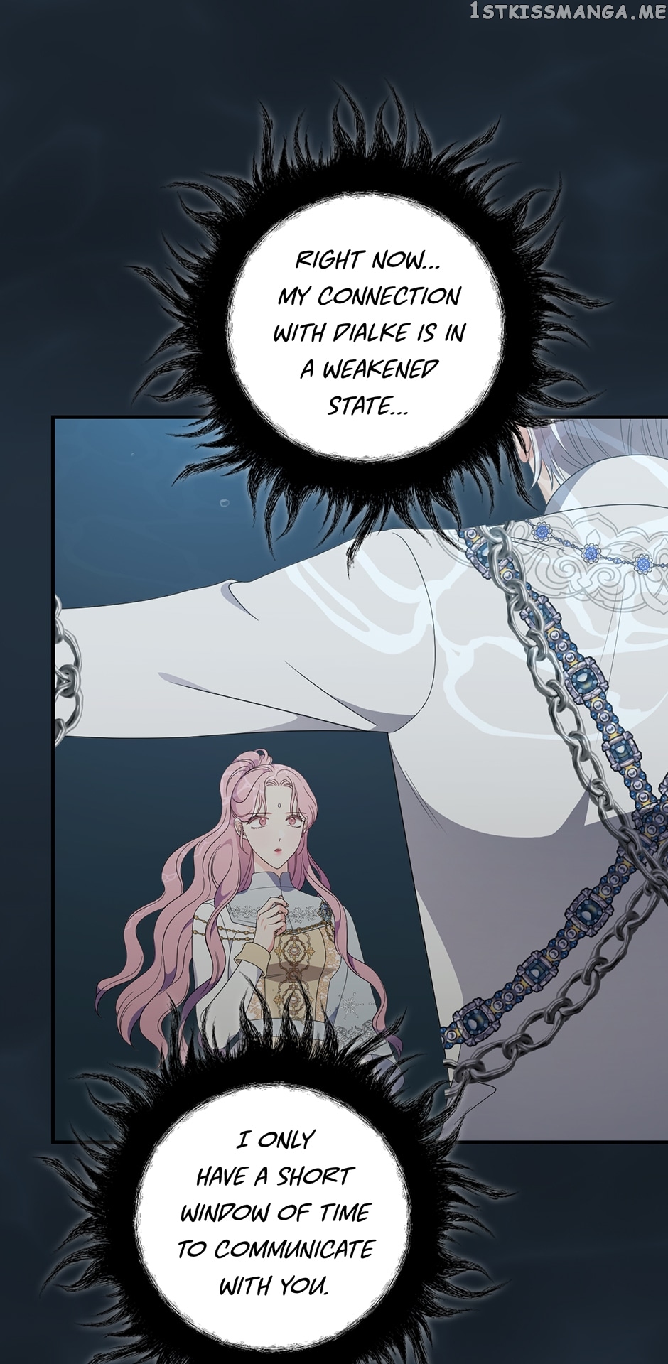 The Duchess of the Glass Greenhouse Chapter 89 - page 19