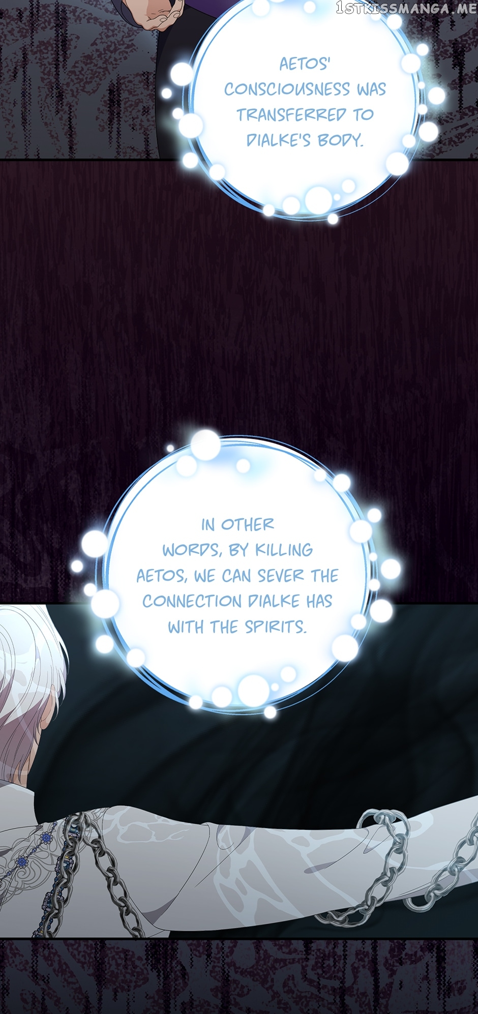 The Duchess of the Glass Greenhouse Chapter 89 - page 9
