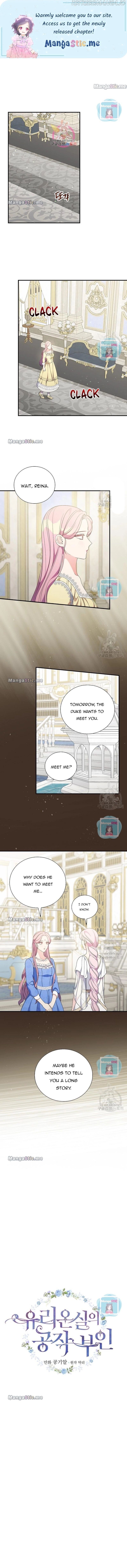 The Duchess of the Glass Greenhouse Chapter 77 - page 1
